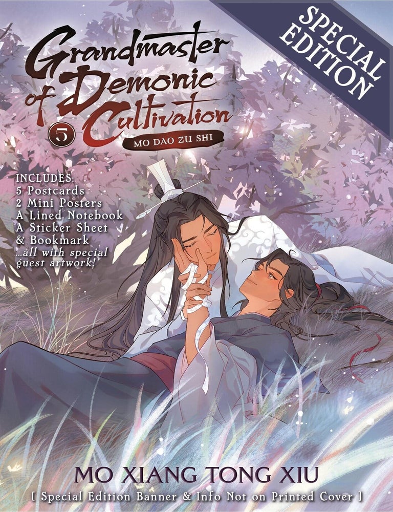 Item #5079 Grandmaster of Demonic Cultivation: Mo Dao Zu Shi (Novel) Vol. 5 (Special Edition). Mo Xiang Tong Xiu.